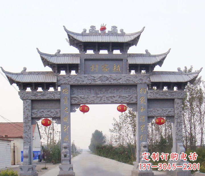 温州晚霞红石雕牌坊