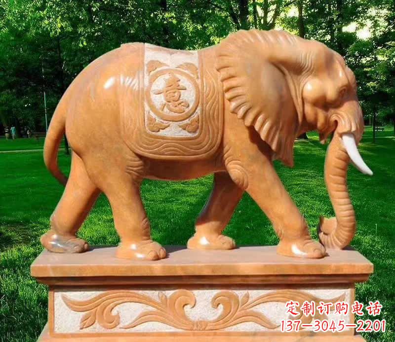温州晚霞红园林如意大象