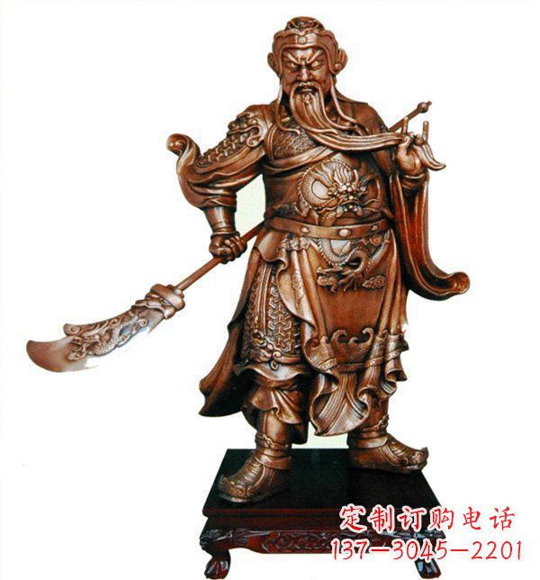 温州威武握刀关公雕塑