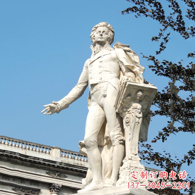 温州维也纳古典乐派代表人物之莫扎特汉白玉石雕像