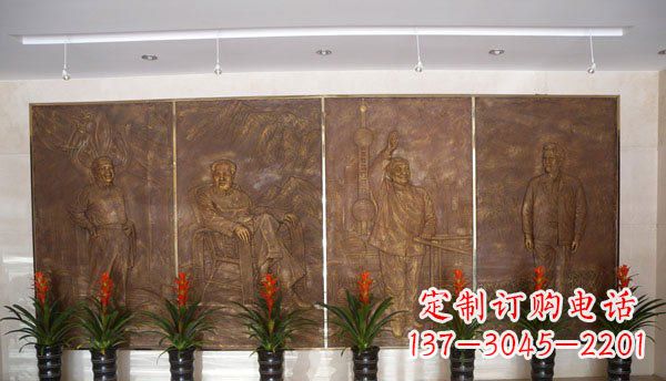 温州伟人纪念馆大厅铜浮雕