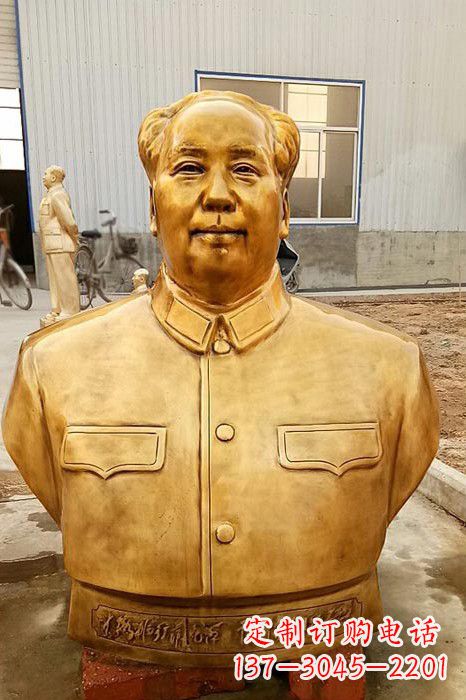 温州伟人毛主席鎏金胸像
