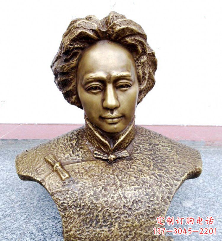 温州伟人毛主席头像铜雕