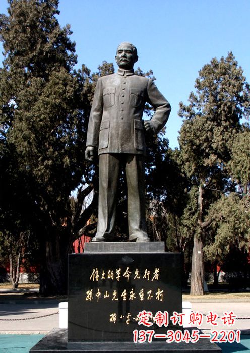 温州伟人铜雕的意义