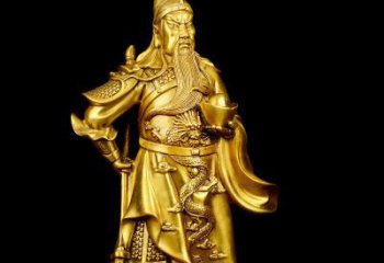 温州关公铜雕，传承古典传统