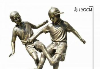温州踢足球人物铜雕 (2)