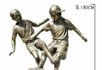 温州踢足球人物铜雕112
