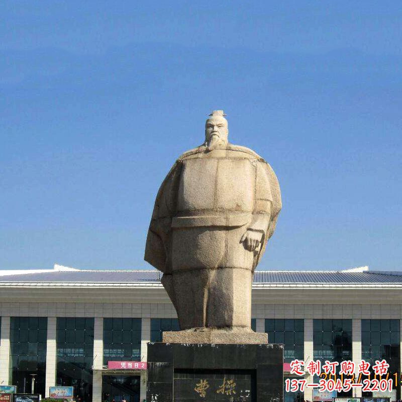 温州魏武帝曹操雕塑-城市名人中国古代人物石雕塑像
