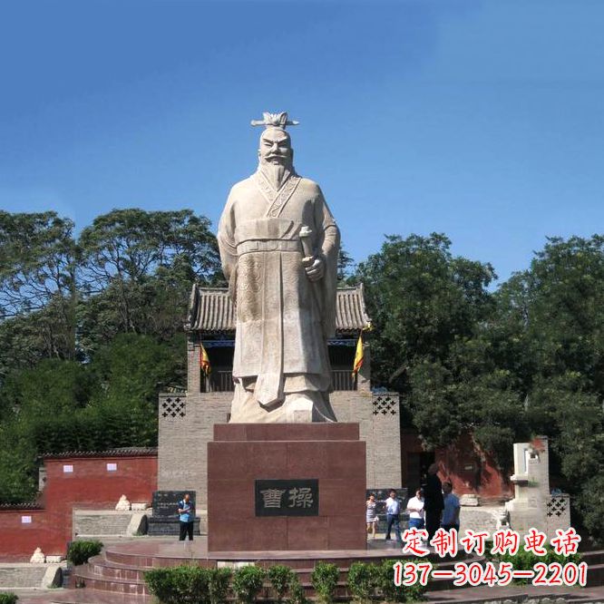温州魏武帝曹操汉白玉石雕像-景区历史名人塑像