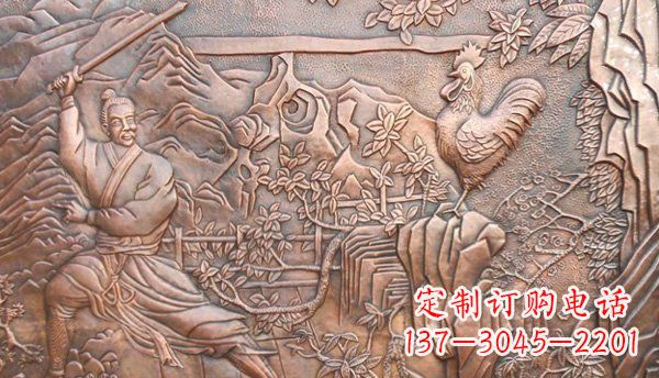温州闻鸡起舞黄铜壁画铜浮雕