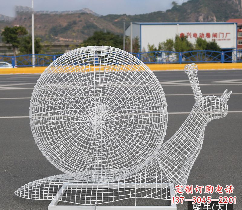 温州蜗牛镂空不锈钢景观雕塑