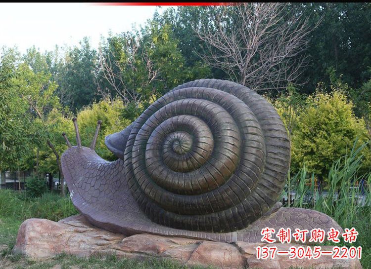 温州蜗牛铜雕222