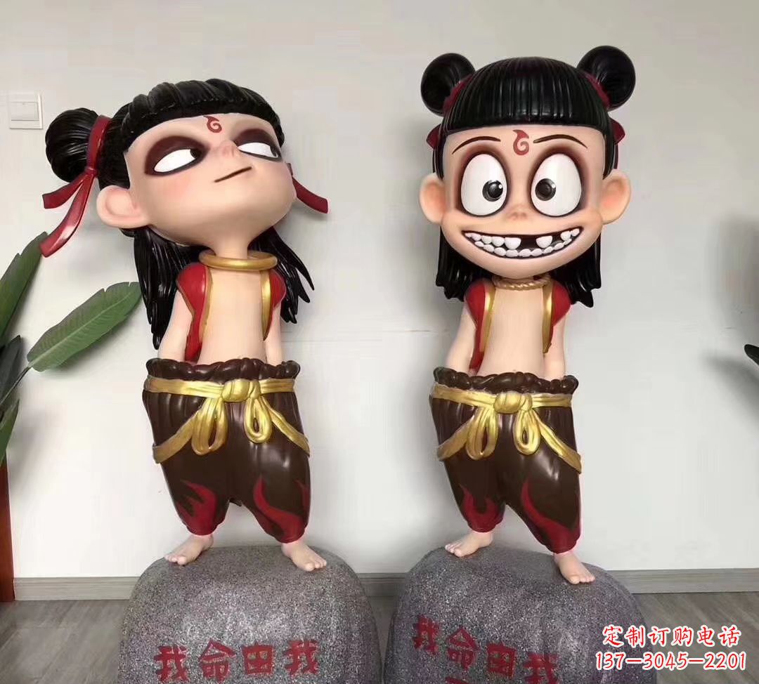 温州我命由我不由天 玻璃钢卡通小哪吒雕塑