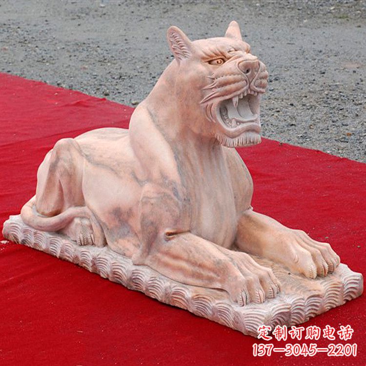 温州卧姿晚霞红老虎石雕