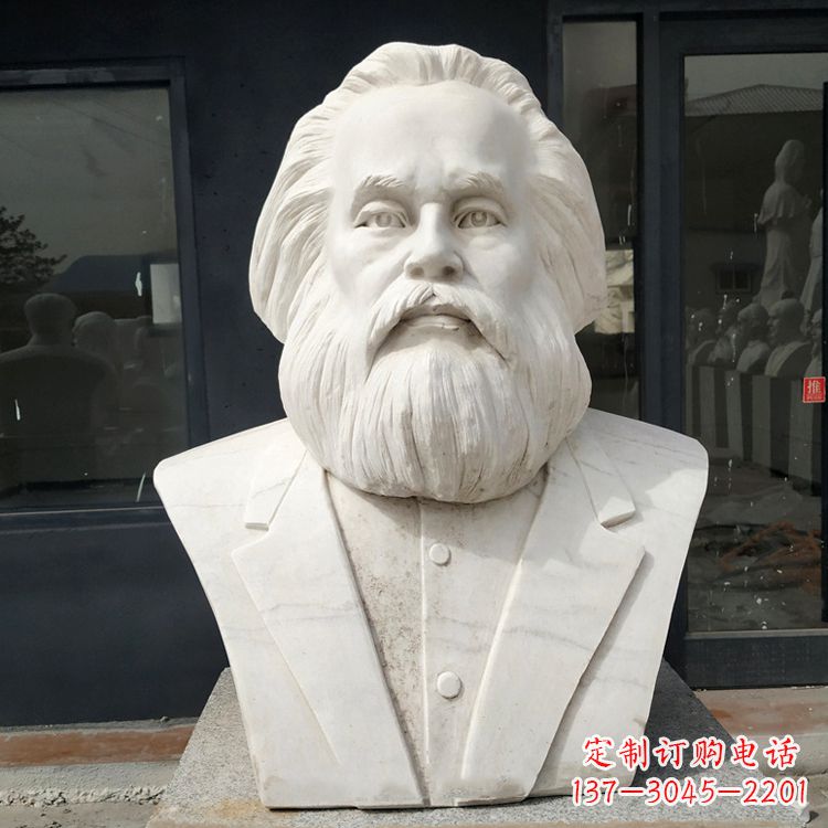 温州无产阶级的精神领袖马克思汉白玉头像雕塑