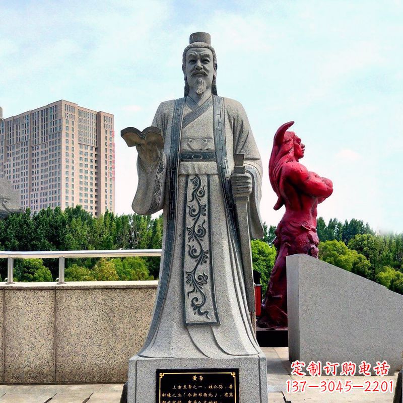 温州五帝之首黄帝大理石雕像
