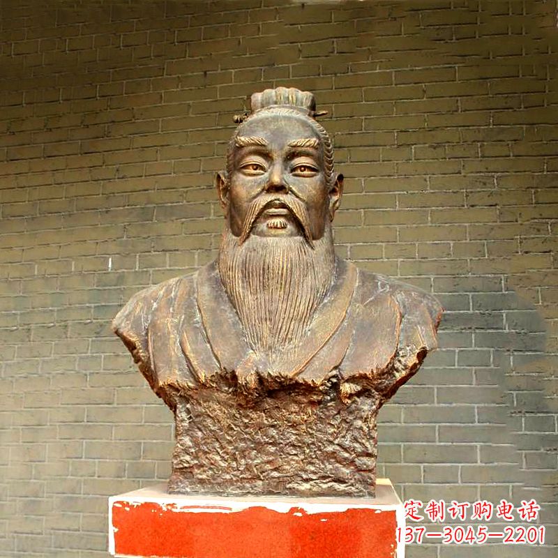 温州五帝之帝喾半身像胸像雕塑