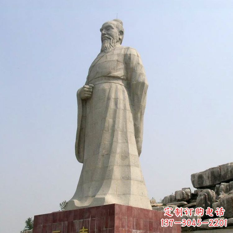 温州五帝之尧帝大型汉白玉景区景观石雕