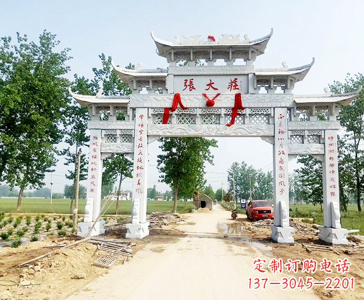 温州五门牌坊石雕