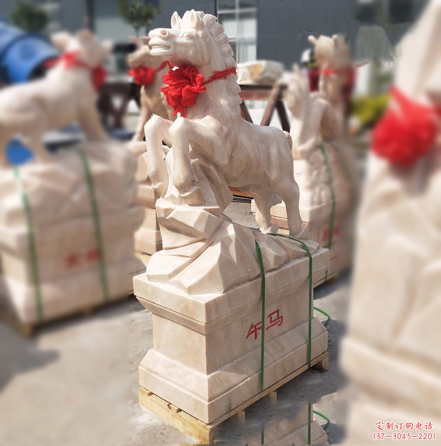 温州午马-晚霞红12生肖石雕