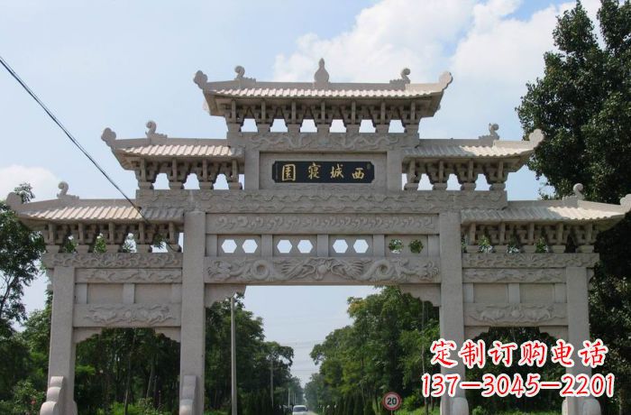 温州西城寝园三门五楼石雕牌坊
