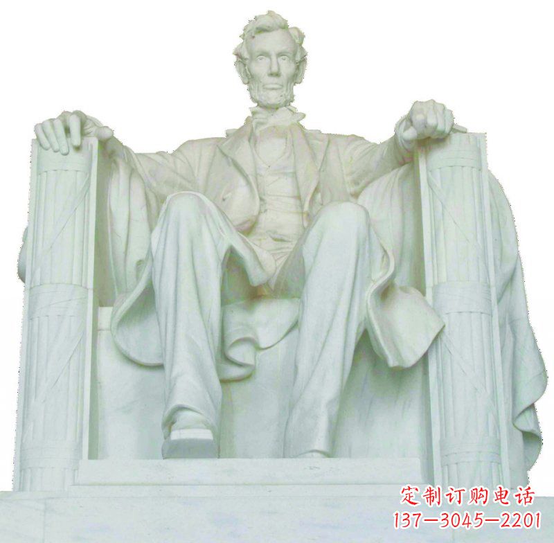 温州西方名人林肯石雕