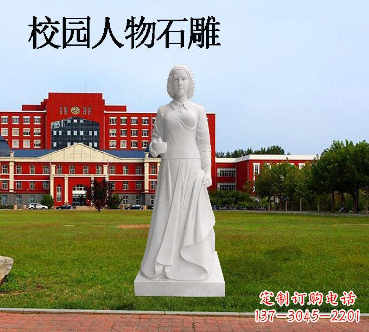 温州西方名人南丁格尔石雕