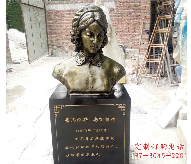 温州西方名人南丁格尔胸像铜雕