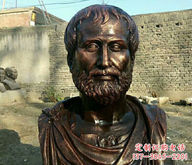 温州西方名人亚里士多德胸像铜雕
