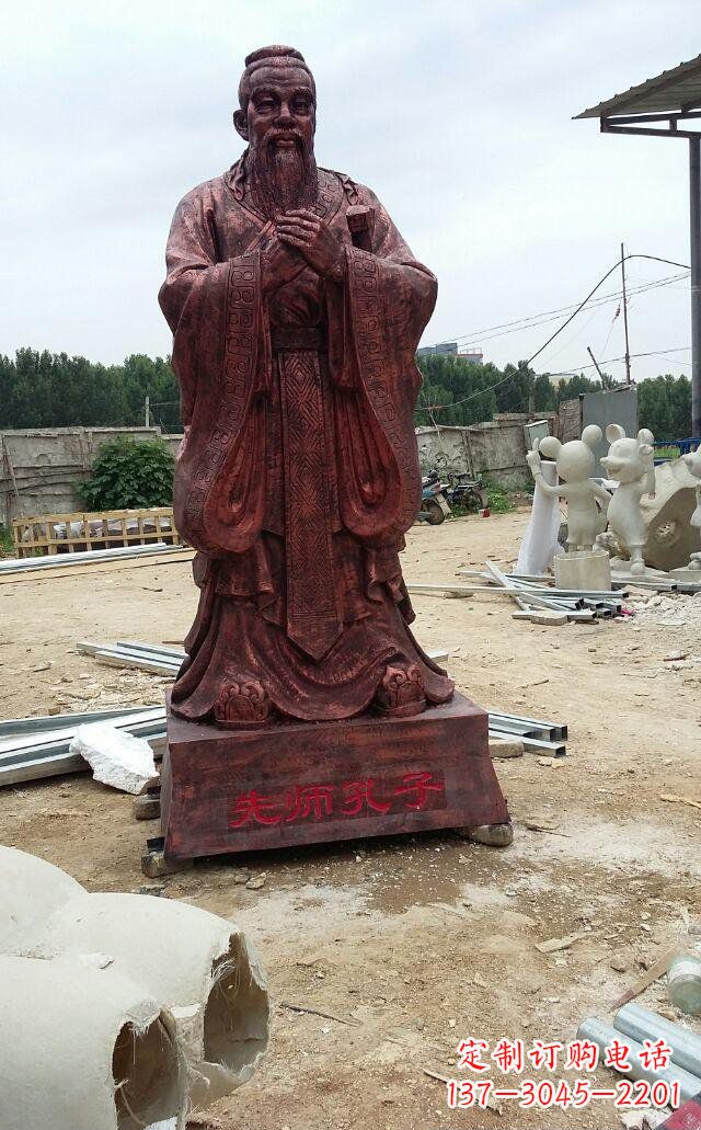 温州先师孔子玻璃钢仿铜人物雕塑