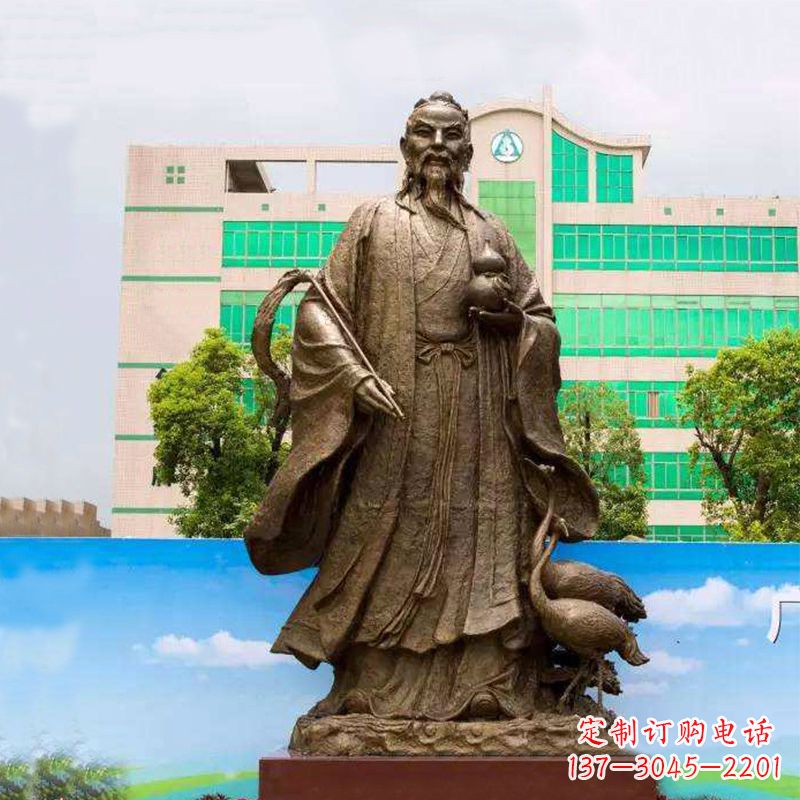 温州仙人葛洪(著名医药学家)铸铜雕塑