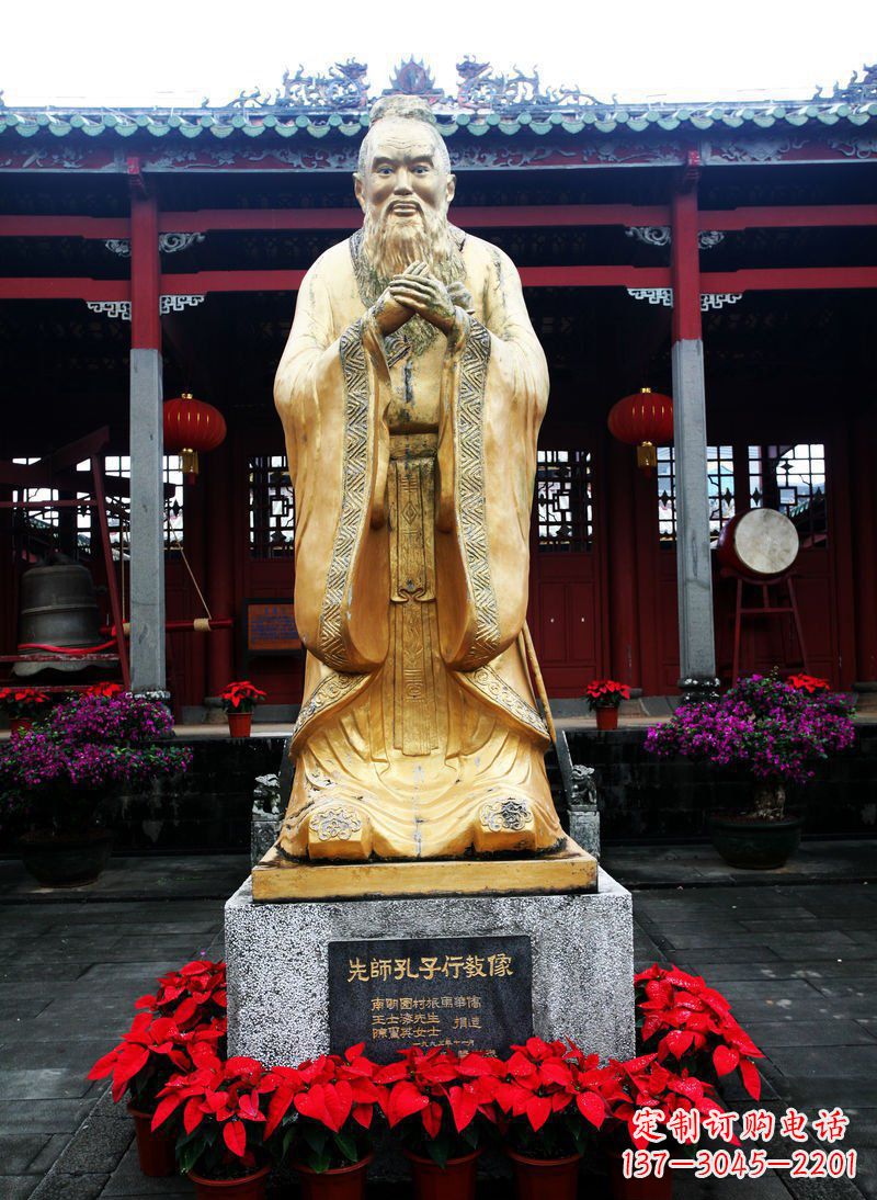 温州先师孔子古代人物铜雕