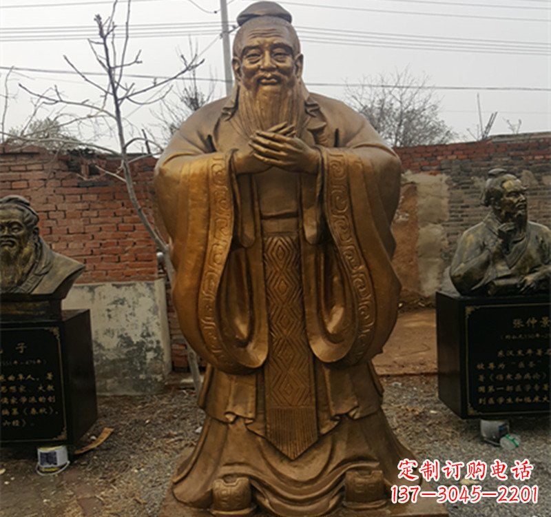 温州先师孔子铜雕