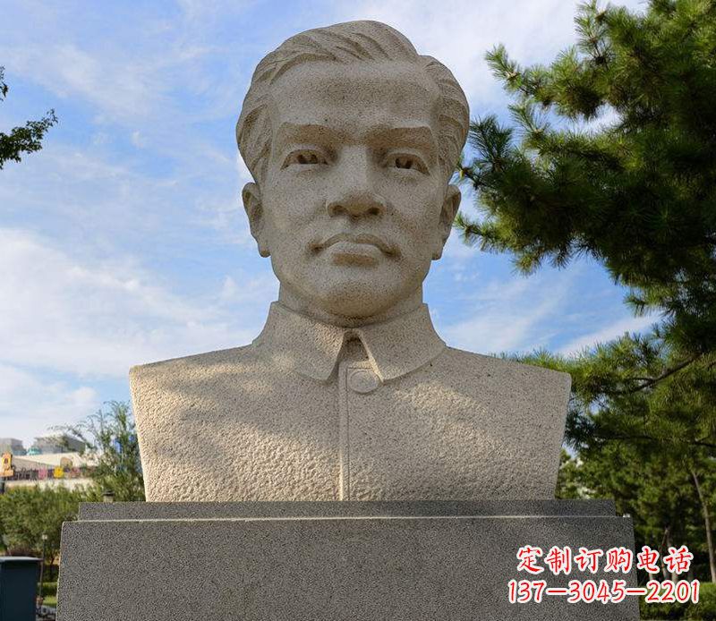 温州冼星海胸像音乐名人石雕