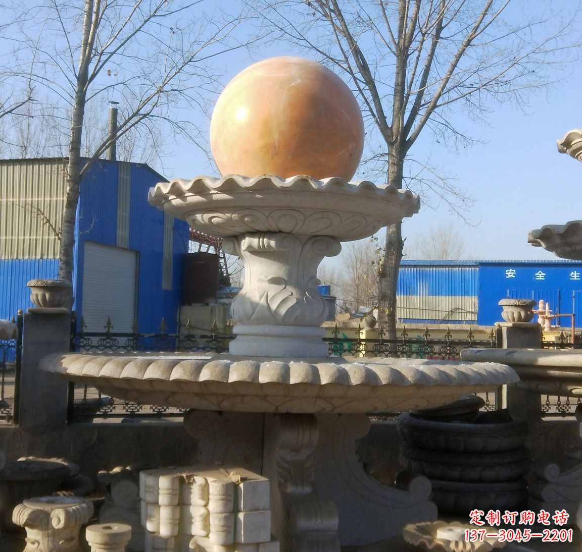 温州现代风水球