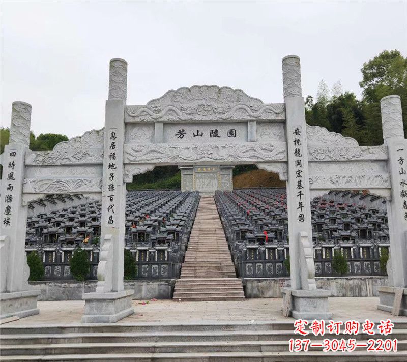 温州现代石牌坊