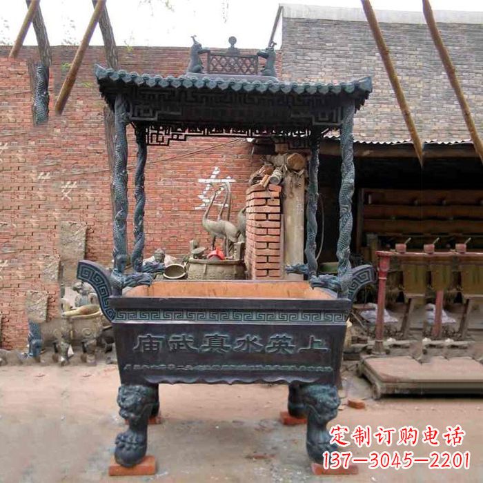 温州现代铜香炉