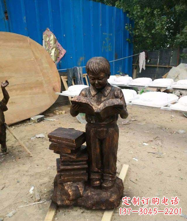 温州小孩看书玻璃钢仿铜人物雕塑