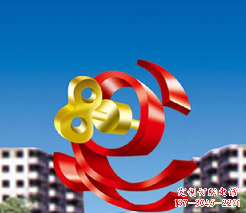 温州小区不锈钢钥匙飘带景观雕塑
