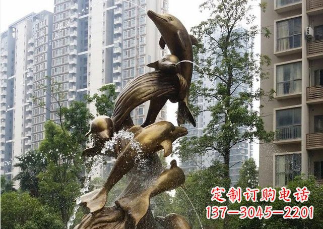 温州小区海豚喷泉铜雕