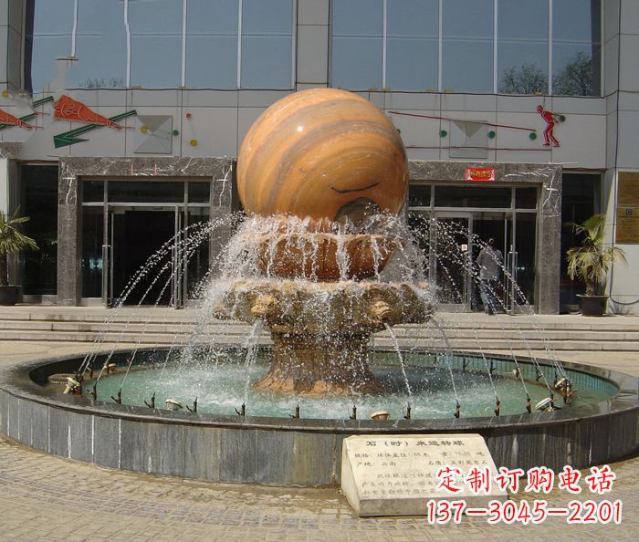 温州小区景观晚霞红风水球喷泉石雕