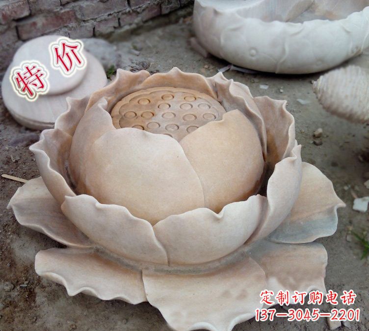 温州小区莲花石雕