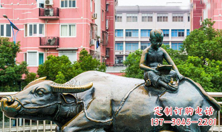 温州小区牧童牛景观铜雕