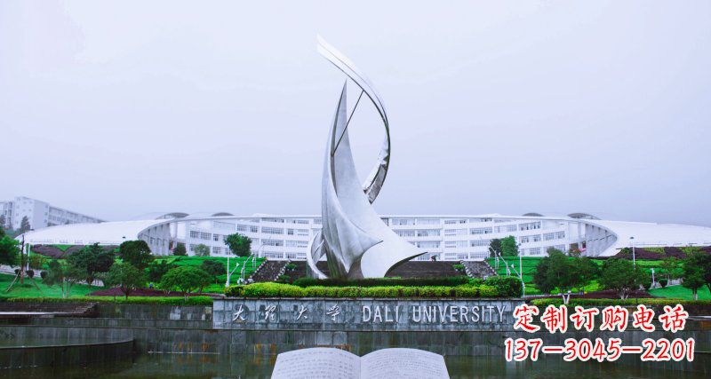 温州校园不锈钢抽象船帆雕塑
