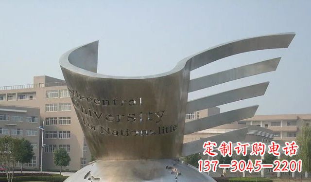 温州校园不锈钢地球雕塑