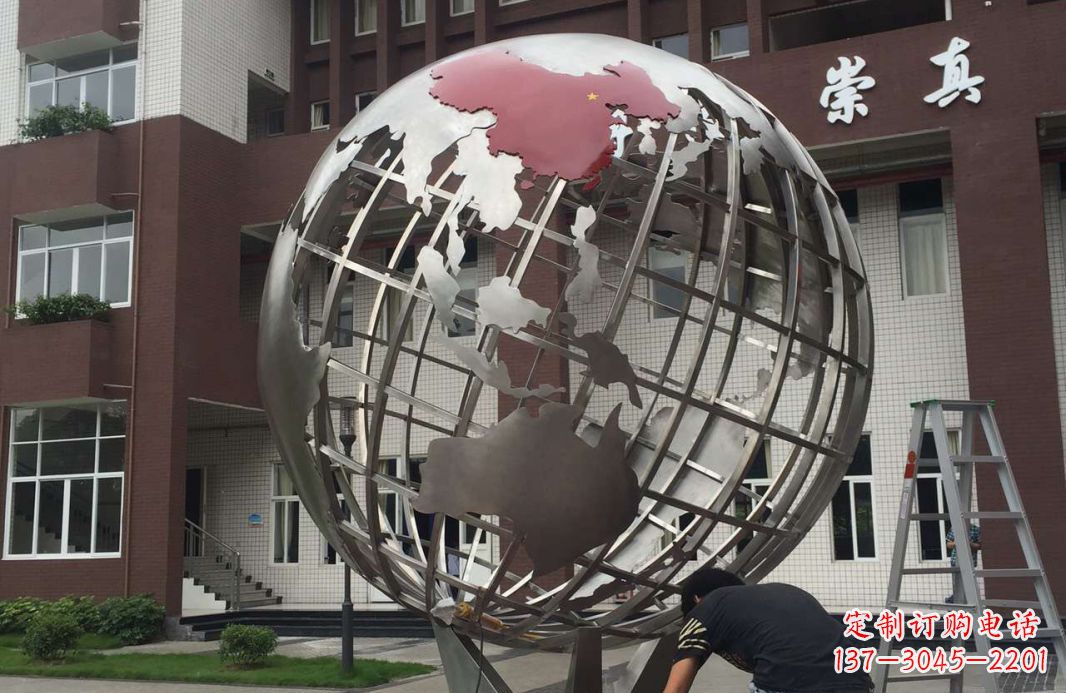 温州校园不锈钢地球仪雕塑 (2)