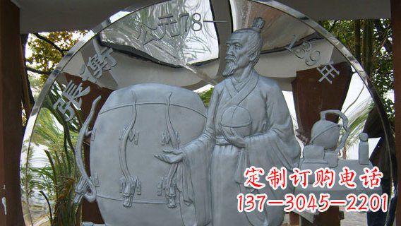 温州校园不锈钢名人宣传雕塑