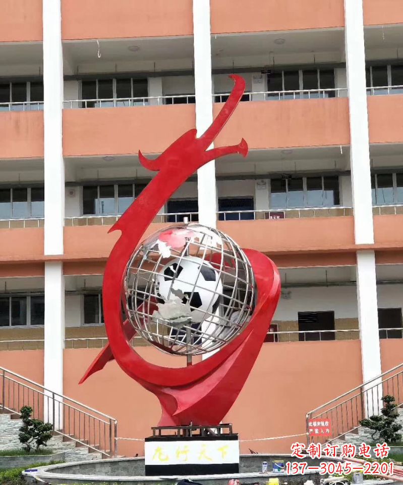温州校园不锈钢盘龙标志雕塑