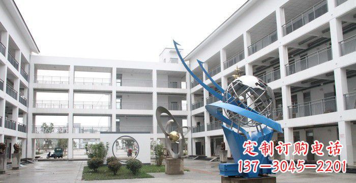 温州校园不锈钢书籍地球雕塑