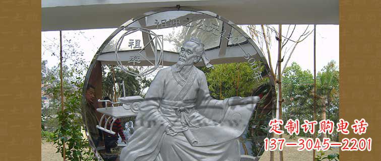温州校园不锈钢祖冲之浮雕雕塑